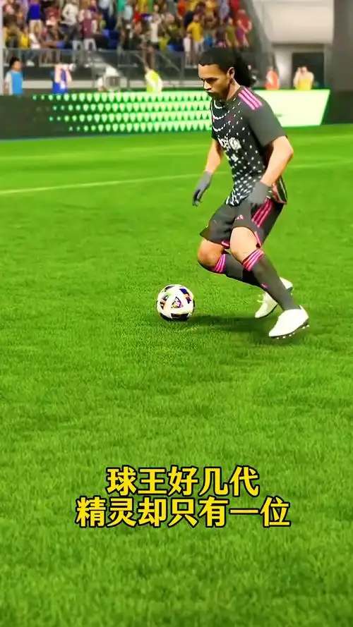 球员们在关